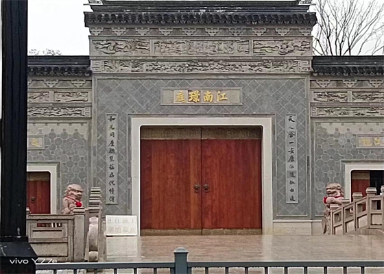 蘇州吳江區江南璟庭.jpg